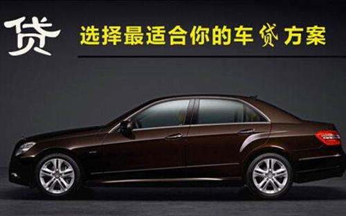 义乌珠海不押车抵押贷款公司电话